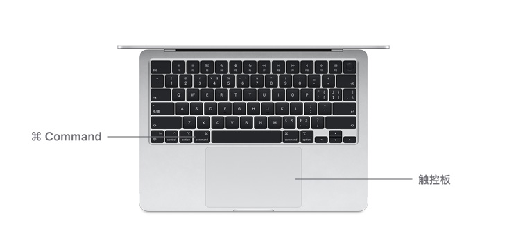 配备 M4 芯片的 MacBook Air 俯视图，展示 Command 键和触控板。